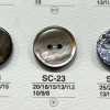 SC23 Natural Shell, 2-hole Glossy Button
