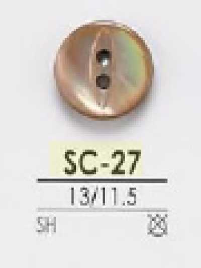 SC27 General Shell 2-hole Button