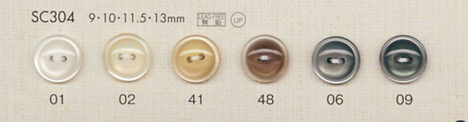 SC304 DAIYA BUTTONS Shell-look Polyester Button