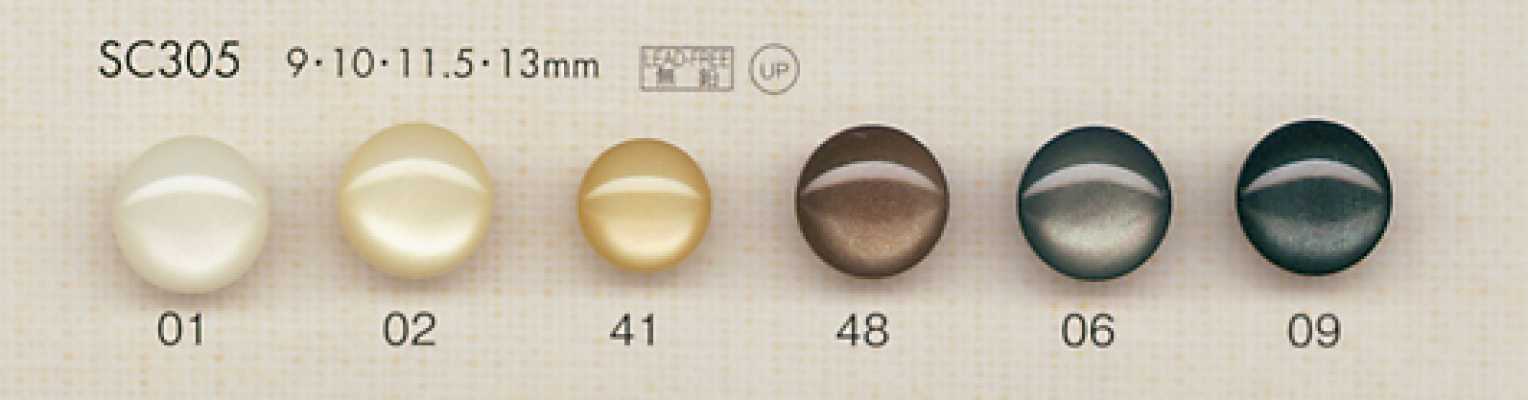SC305 DAIYA BUTTONS Shell-Style Polyester Button