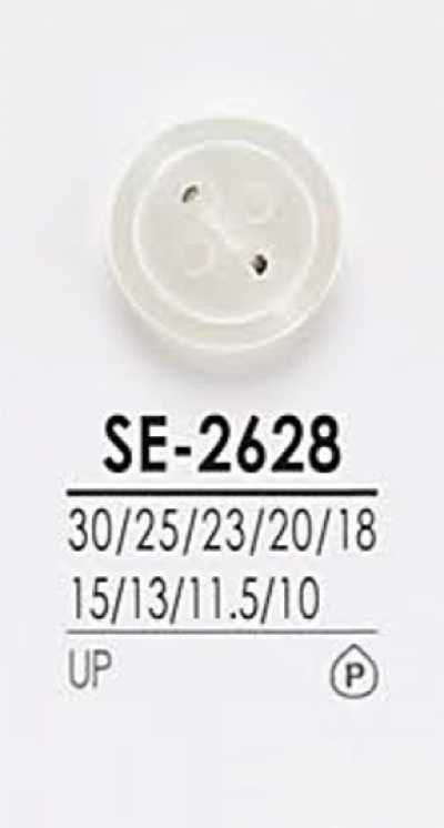 SE2628 Shirt Buttons For Dyeing