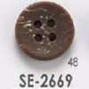 SE2669 Polyester Resin Front-hole Four-hole Button