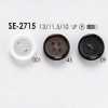 SE2715 Polyester Resin 4-hole Button