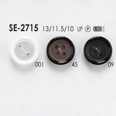 SE2715 Polyester Resin 4-hole Button