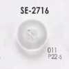 SE2716 Polyester Resin 4-hole Button
