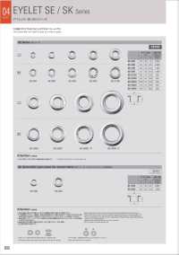 SE2800 Eyelet Washer 24.6mm×11.5mm[Press Fastener/ Eyelet Washer] Morito Sub Photo