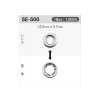 SE500 Eyelet Washer 12mm X 5.7mm * Needle Detector Compatible
