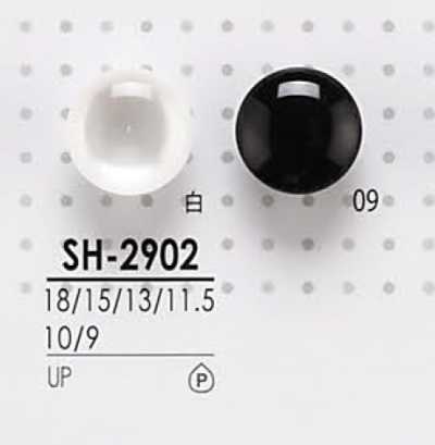 Polyester Buttons For Dyeing