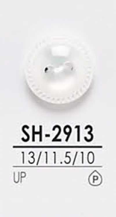 SH2913 Shirt Button For Dyeing