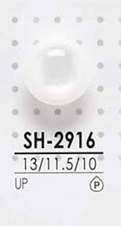 SH2916 Polyester Buttons For Dyeing