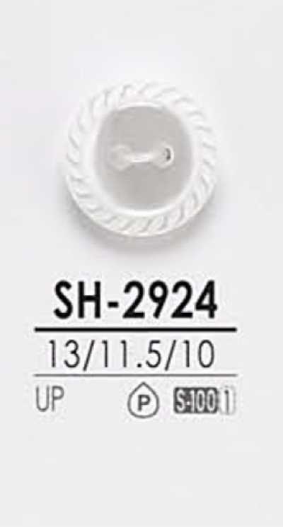 SH2924 Shirt Buttons For Dyeing