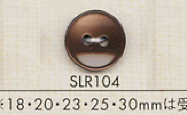 SLR104 DAIYA BUTTONS Shell-like Polyester Button