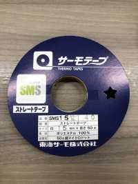 SMS SM Straight Tape[Fusible Stay Tape] Tohkai Thermo Thermo Sub Photo
