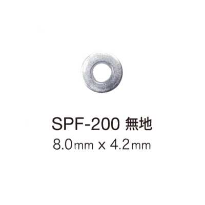 SPF200 Flat Eyelet 8mm × 4.2mm