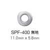 SPF400 Flat Eyelet Washer 11mm X 5.8mm