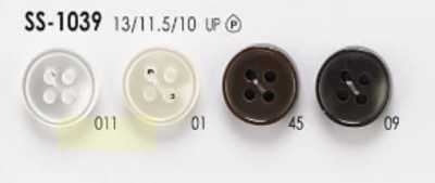 SS1039 Polyester Resin Four-hole Button
