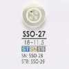 SSO27 Takase Shell 4-hole Button
