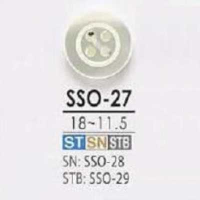 SSO27 Takase Shell 4-hole Button