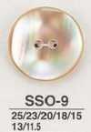SSO9 Natural Material Shell 2-Hole Glossy Button
