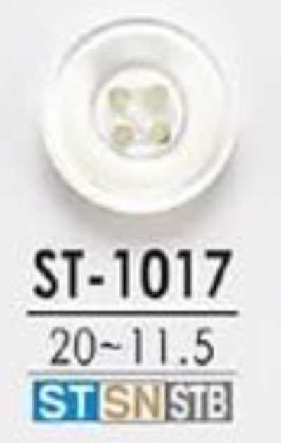 ST1017 Takase Shell 4-hole Glossy Button