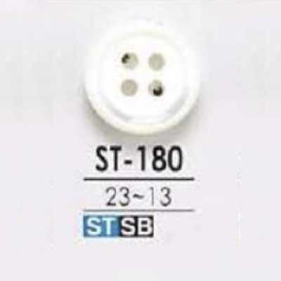 ST180 Takase Shell Four-hole Button