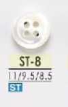 ST8 Takase Shell 4-hole Button