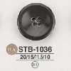 STB1036 Takase Shell 4-hole Button