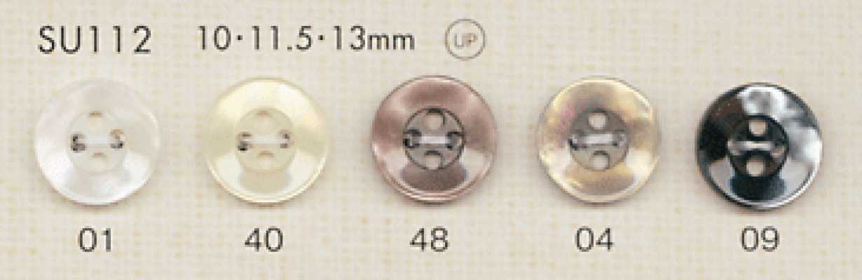 SU112 DAIYA BUTTONS Shell-style Polyester Button
