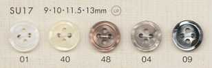 SU17 DAIYA BUTTONS Shell-look Polyester Button