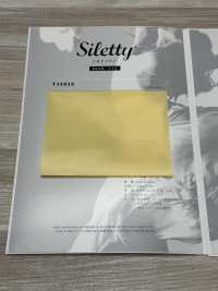 T3603S Polyester Lining, Siluetty Twill Teijin Sub Photo