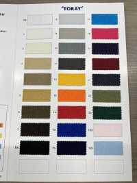 T926 TORAY Field Sensor® Knit Material For Innerwear (Fuzzy Type)[Textile / Fabric] Tamurakoma Sub Photo