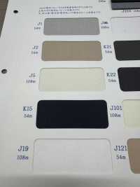 T9298 Pocket Pocket Lining Maruhachi Sub Photo