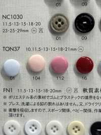 TON38 Simple Nylon Buttons Sub Photo