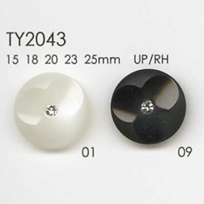 TY2043 Polyester Resin/rhinestone Button