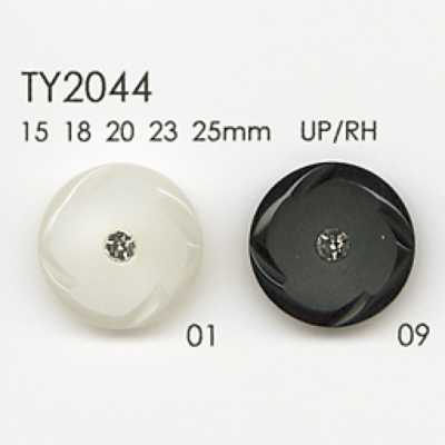 Polyester Resin/rhinestone Button