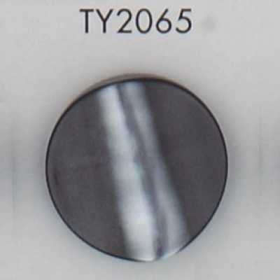 TY2065 Polyester Resin Button