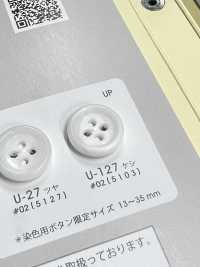 U127 [Buffalo Style] 4-hole Button With Border, No Gloss, For Dyeing NITTO Button Sub Photo