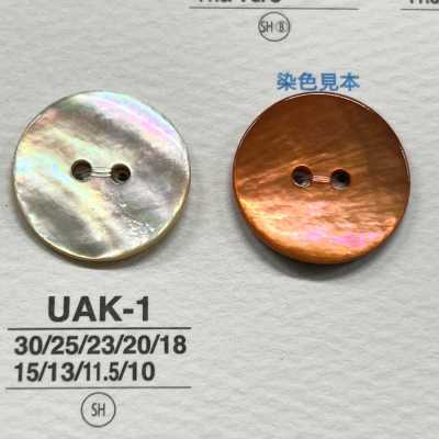 UAK1 Natural Shell Dyed 2-Hole Glossy Button