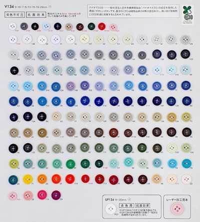 V134 Polyester V134 Button