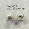 VC9777 Pearl-like Buttons