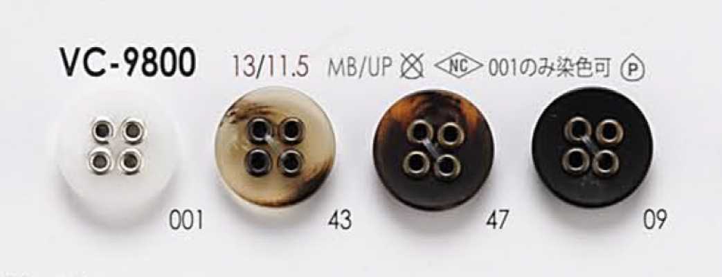 Four-hole Eyelet Button