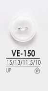 VE150 Shirt Button For Dyeing