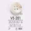 VE201 Polyester Resin 4-hole Sew-through Button