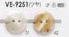 VE9251 Glossy 2-hole Front Button Made Of Polyester Resin