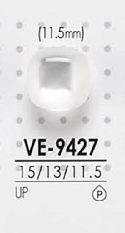 VE9427 Polyester Button For Dyeing