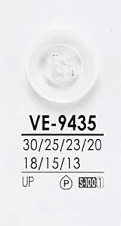 VE9435 Shirt Buttons For Dyeing