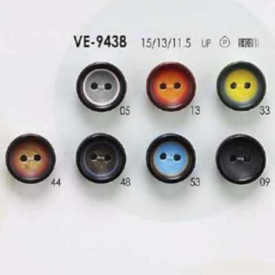 VE9438 Polyester Resin Two-hole Button With Front Holes