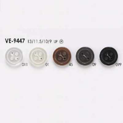 VE9447 Polyester Resin 4-hole Button