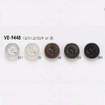 VE9448 Polyester Resin Front-hole 4-hole Button