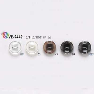 VE9449 Polyester Resin Two-Hole Button